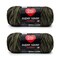 Red Heart Super Saver Jumbo Camouflage Yarn - 2 Pack of 283g/10oz - Acrylic - 4 Medium (Worsted) - 482 Yards - Knitting/Crochet